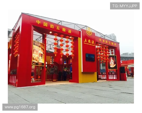 星河国际展览:引领未来的全球文化盛会 星河国际展览:引领未来的全球文化盛会